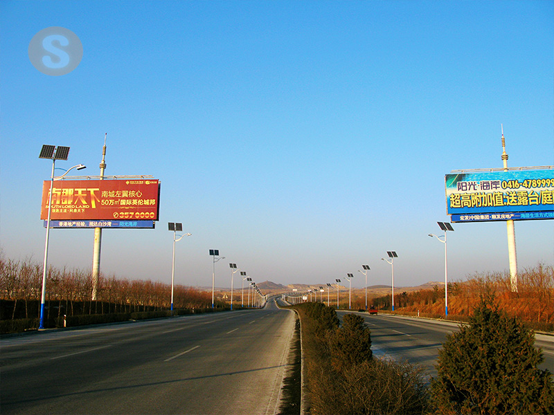 锦州市渤海大道太阳能路灯工程400基